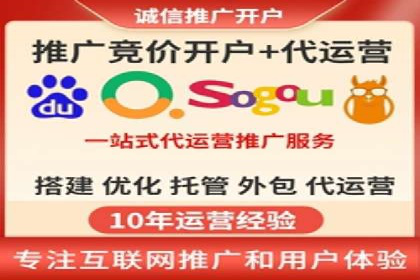 案例分析：SEM竞价员如何优化关键词